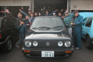 DSCN0989