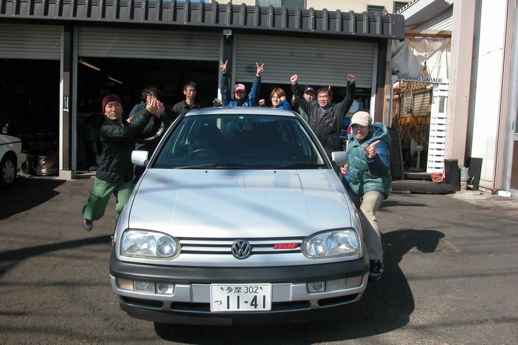 sennsuikun